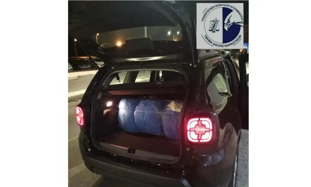 Θεσπρωτία: Η αστυνομία "χάλασε" τα σχέδια διακινητή-Έφερε 54 κιλά κάνναβης από την Αλβανία με νοικιασμένο Ι.Χ.